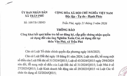 Thông Báo