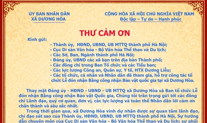 Thư cảm ơn !