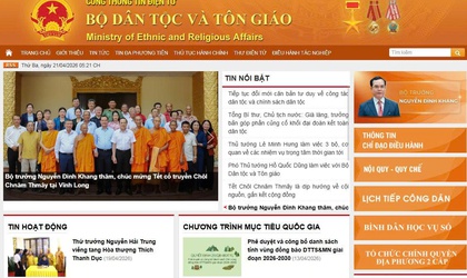 Kỷ niệm 80 năm Ngày truyền thống cơ quan quản lý nhà nước về lĩnh vực công tác dân tộc (03/5/1946 – 03/5/2026)