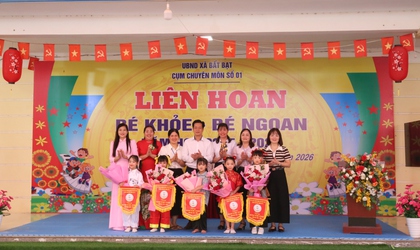 Liên hoan 