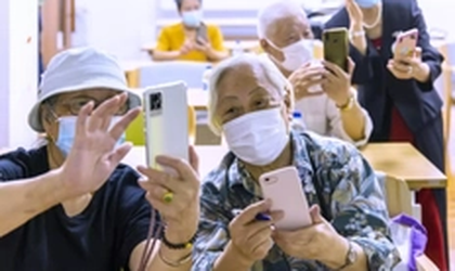 Tất cả người dân có tài khoản ngân hàng chú ý: Tắt máy ngay nếu nhận được cuộc gọi này