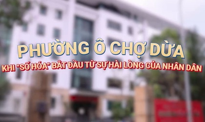 Phường Ô Chợ Dừa : Khi 