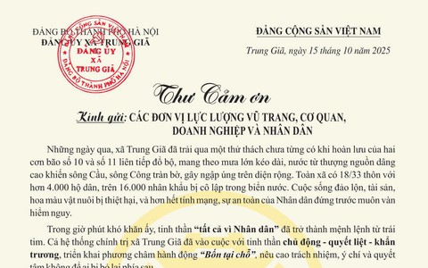 THƯ CẢM ƠN!