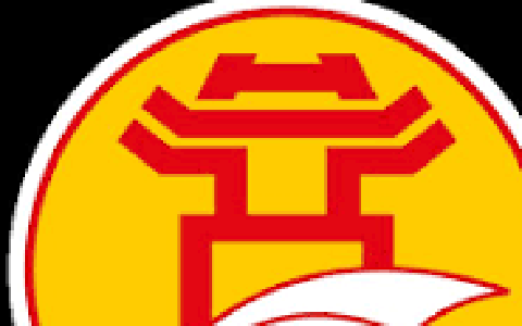 Thủ tục hành chính thuộc thẩm quyền Sở GDĐT Hà Nội từ 10.11.2025