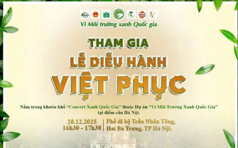 Lễ diễu hành 