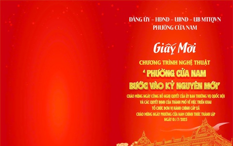 CHƯƠNG TRÌNH NGHỆ THUẬT 