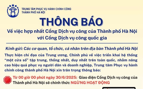 Thông báo về việc hợp nhất Cổng Dịch vụ công của Thành phố Hà Nội với Cổng Dịch vụ công quốc gia