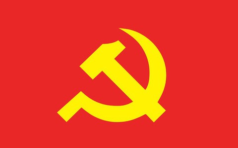 ĐẢNG ỦY PHƯỜNG