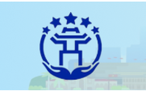 ĐIỀU CHỈNH ĐỊA ĐIỂM THỰC HIỆN TTHC TẠI TRUNG TÂM PHỤC VỤ HÀNH CHÍNH CÔNG THÀNH PHỐ - CHI NHÁNH SỐ 12