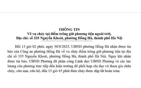 THÔNG TIN