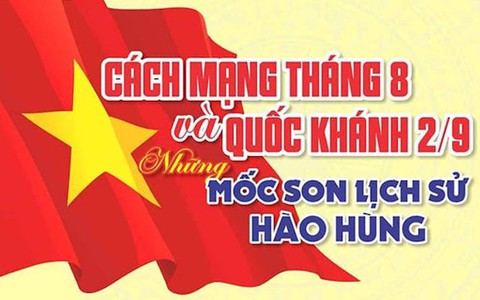 Phường Long Biên bố trí màn hình Led phục vụ truyền hình trực tiếp Lễ kỷ niệm, diễu binh, diễu hành kỷ niệm 80 năm Cách mạng tháng Tám và Quôc khánh 2/9