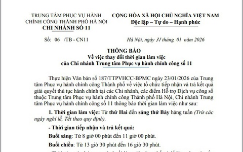Thông báo: Về việc thay đổi thời gian làm việc của Chi nhánh Trung tâm phục vụ hành chính công số 11