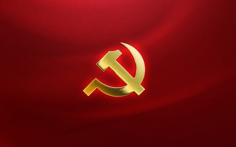 Nghiệp vụ công tác Văn phòng cấp ủy