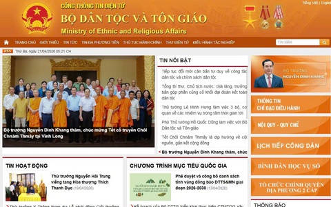 Kỷ niệm 80 năm Ngày truyền thống cơ quan quản lý nhà nước về lĩnh vực công tác dân tộc (03/5/1946 – 03/5/2026)