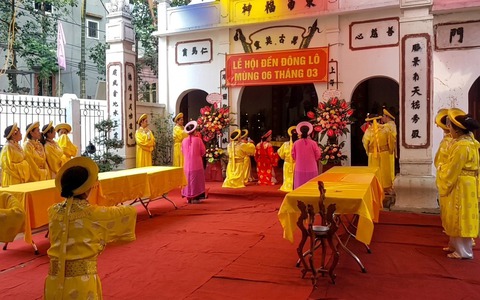 TIN: LỄ HỘI TRUYỀN THỐNG ĐỀN ĐÔNG LÔ