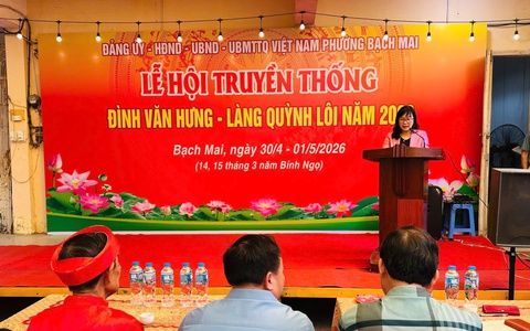 PHƯỜNG BẠCH MAI TỔ CHỨC LỄ HỘI TRUYỀN THỐNG

ĐÌNH VĂN HƯNG VÀO NGÀY 14/3 VÀ 15/3 ÂM LỊCH