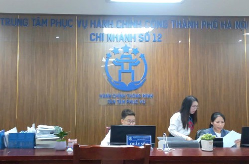Điều chỉnh địa điểm thực hiện thủ tục hành chính tại Chi nhánh số 12 Trung tâm Phục vụ hành chính công Thành phố