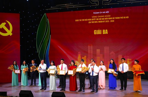 Trung tâm Phục vụ hành chính công Hà Nội tham dự Chung khảo Cuộc thi tìm hiểu Nghị quyết Đại hội Đại biểu Đảng bộ Thành phố lần thứ XVIII