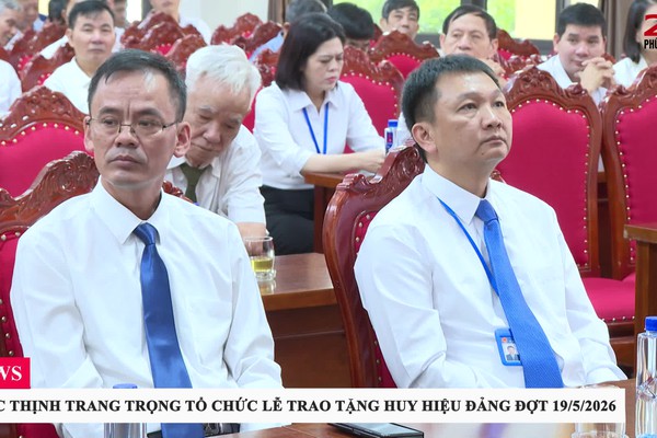 PHÚC THỊNH TRANG TRỌNG TỔ CHỨC LỄ TRAO TẶNG HUY HIỆU ĐẢNG ĐỢT 19/5/2026