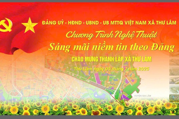 CHƯƠNG TRÌNH NGHỆ THUẬT 