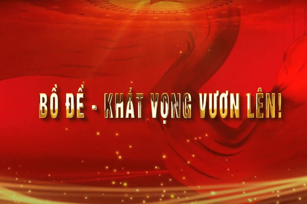 Phóng sự Báo cáo kết quả thực hiện Nghị quyết nhiệm kỳ 2020 - 2025 và phương hướng nhiệm vụ nhiệm kỳ 2025 - 2030 của Đảng bộ phường Bồ Đề