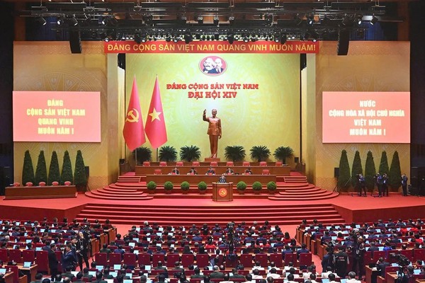 Phiên họp trù bị Đại hội Đảng toàn quốc lần thứ XIV