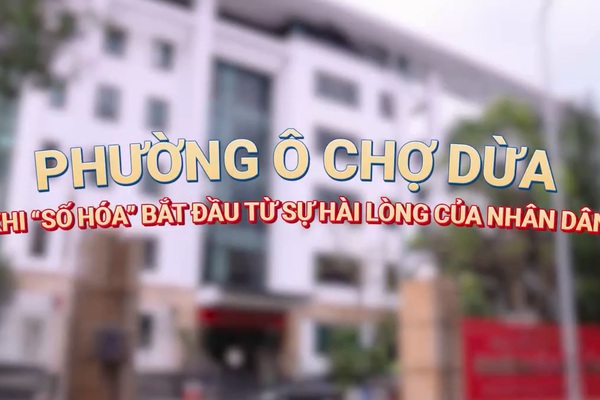 Phường Ô Chợ Dừa : Khi 