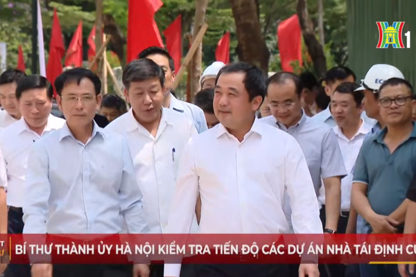 ĐỒNG CHÍ BÍ THƯ THÀNH ỦY HÀ NỘI KIỂM TRA TIẾN ĐỘ DỰ ÁN XÂY DỰNG NHÀ Ở CHUNG CƯ CAO TẦNG PHỤC VỤ DI DÂN GIẢI PHÓNG MẶT BẰNG - NO1 TẠI Ô ĐẤT D17 KHU ĐÔ THỊ MỚI CẦU GIẤY