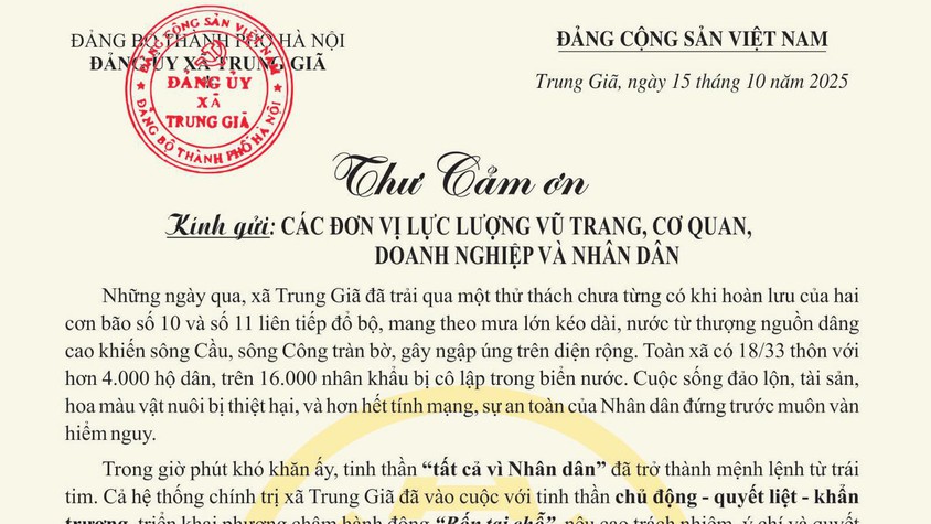 THƯ CẢM ƠN!