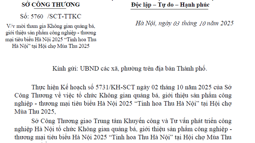 Mời tham gia Không gian quảng bá, giới thiệu sản phẩm công nghiệp - thương mại tiêu biểu Hà Nội 2025 “Tinh hoa Thu Hà Nội” tại Hội chợ Mùa Thu 2025