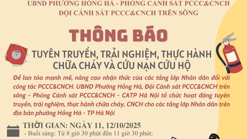 THÔNG BÁO