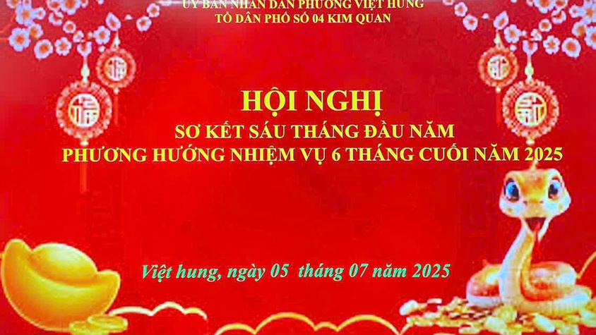TDP: Tổ chức họp Hội nghị dân chính sơ kết 06 tháng đầu năm và triển khai nhiệm vụ 06 tháng cuối năm 2025