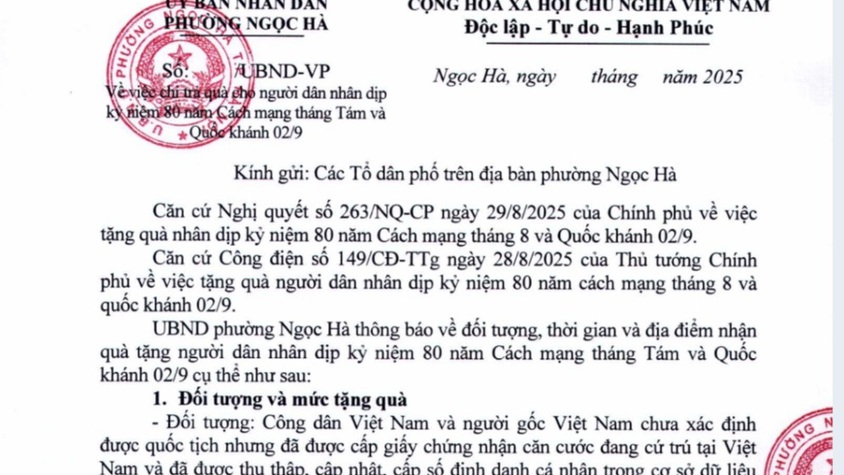 Thông báo chi trả quà cho người dân nhân dịp kỷ niệm 80 năm Cách mạng Tháng Tám và Quốc khánh 02/9