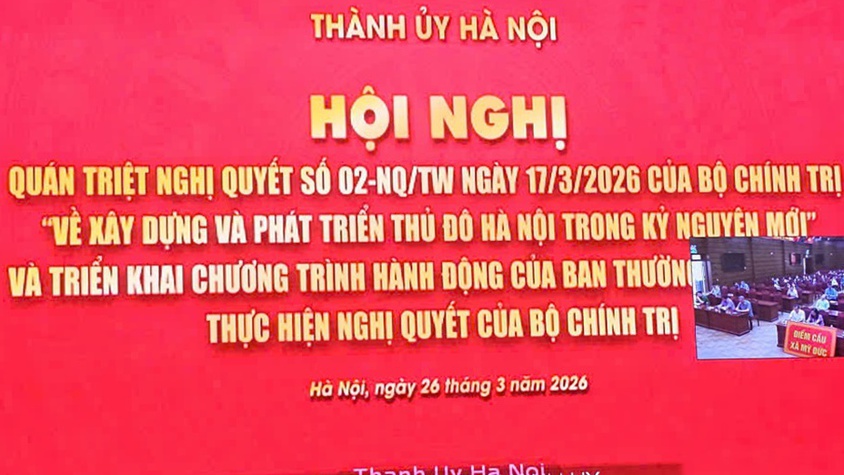 Hội nghị quán triệt Nghị quyết 02-NQ/TW và Chương trình hành động của Ban Thường vụ Thành ủy