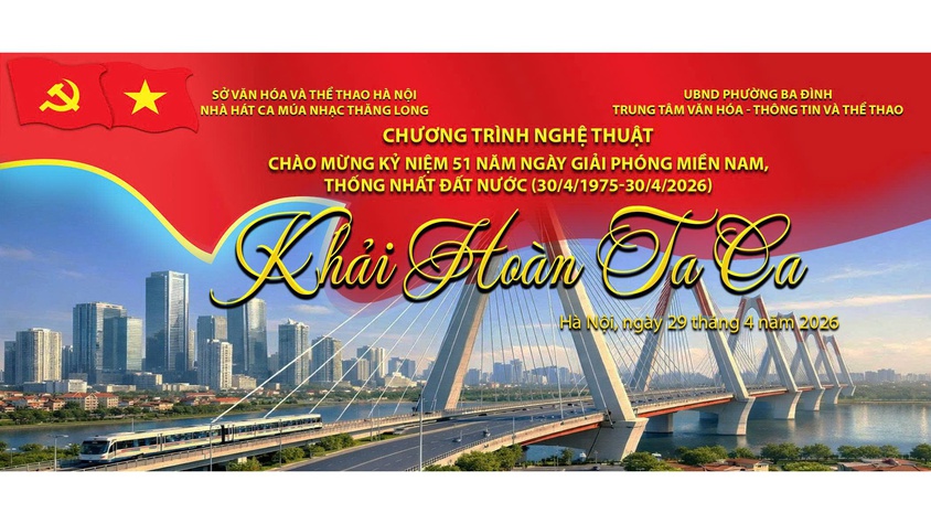 THƯ MỜI THAM DỰ CHƯƠNG TRÌNH NGHỆ THUẬT “KHẢI HOÀN TA CA”