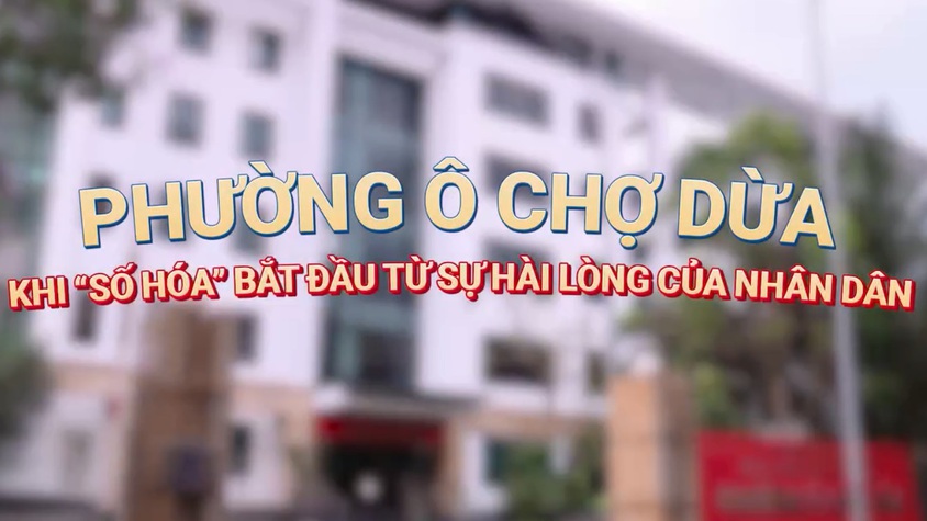 Phường Ô Chợ Dừa : Khi 