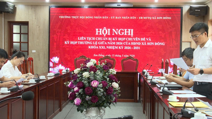 Hội nghị liên tịch chuẩn bị Kỳ họp chuyên đề và Kỳ họp thường lệ giữa năm 2026