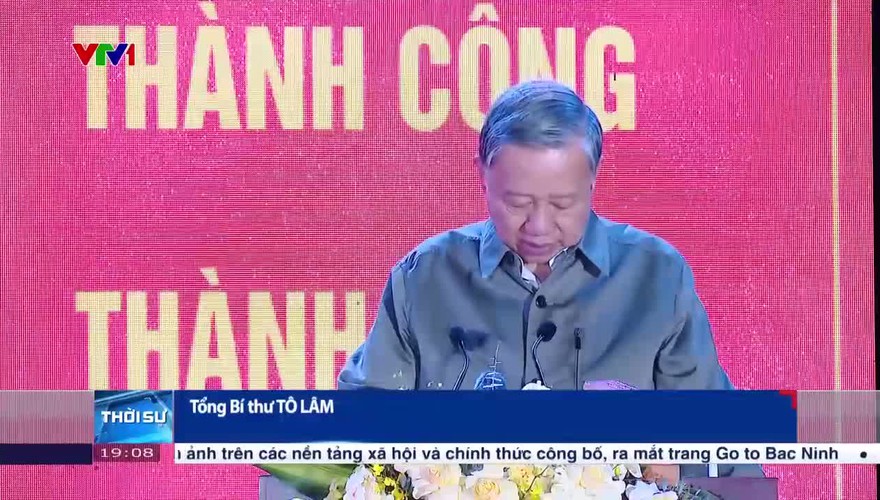 Tổng Bí thư Tô Lâm dự ngày hội Đại đoàn kết toàn dân tộc phường Thượng Cát năm 2025