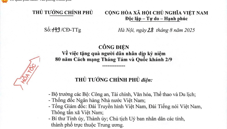 THÔNG BÁO
Về việc tặng quà người dân nhân dịp kỷ niệm 80 năm Cách mạng Tháng Tám và Quốc khánh 2/9
